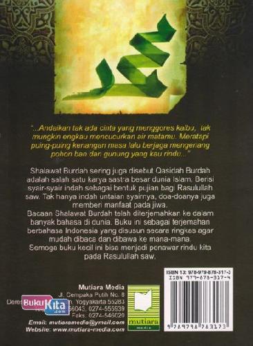 Detail Buku Sholawat Burdah Nomer 29