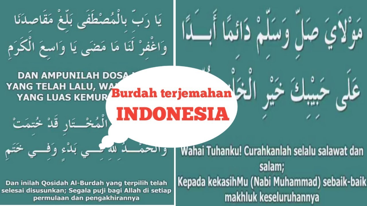 Detail Buku Sholawat Burdah Nomer 37