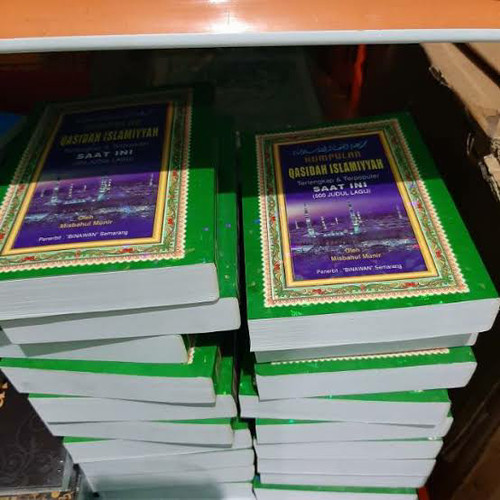 Detail Buku Sholawat Lengkap Nomer 15