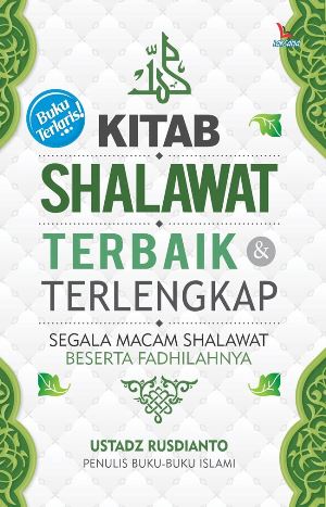 Detail Buku Sholawat Lengkap Nomer 20