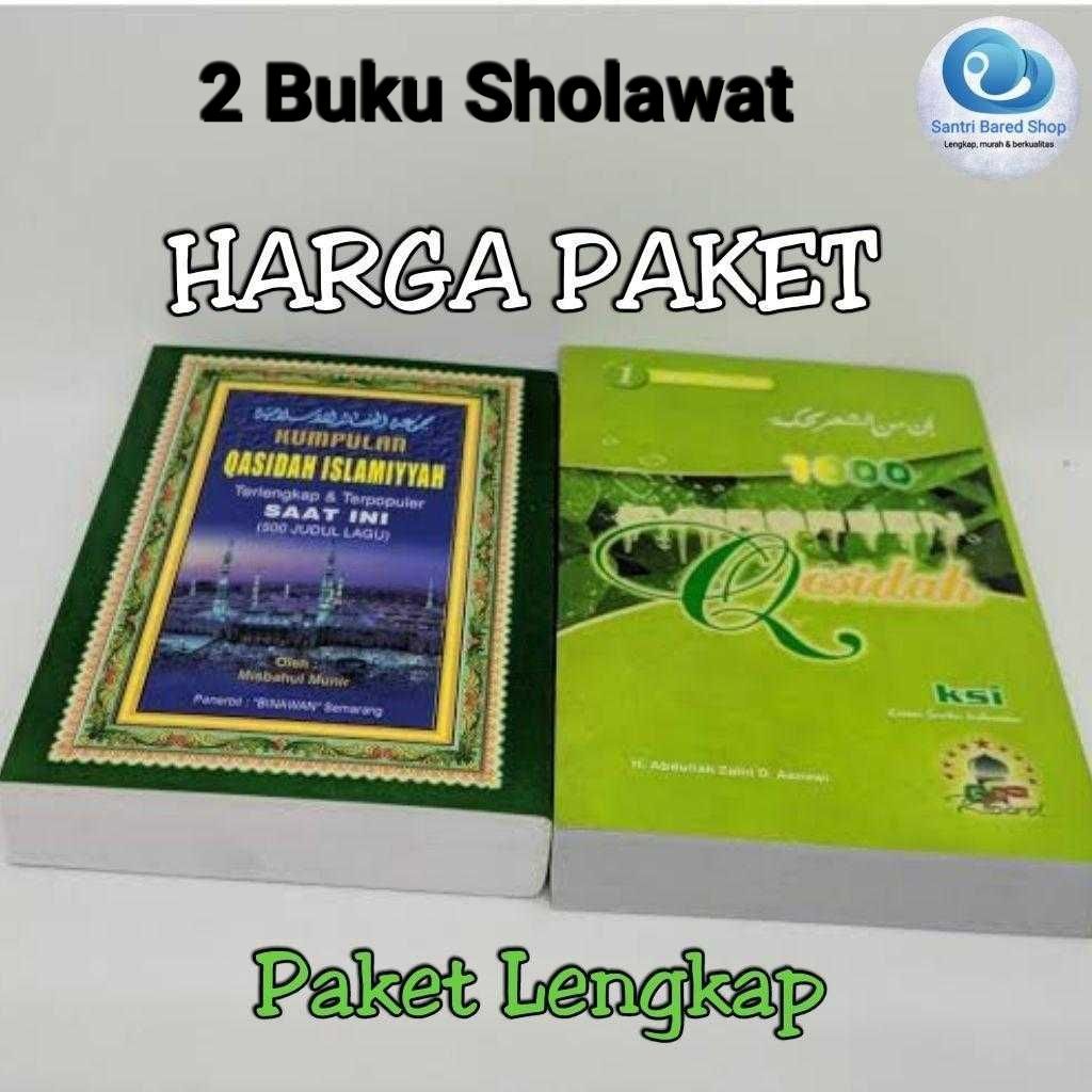 Detail Buku Sholawat Lengkap Nomer 10