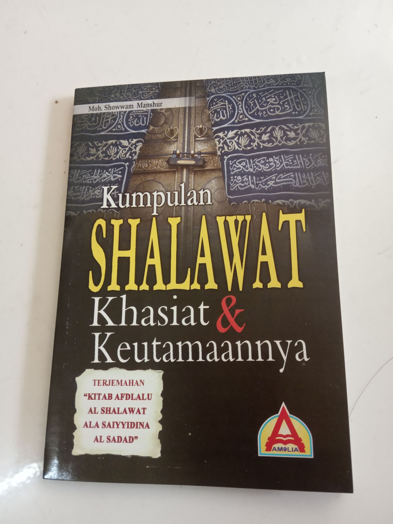 Detail Buku Sholawat Nabi Nomer 12