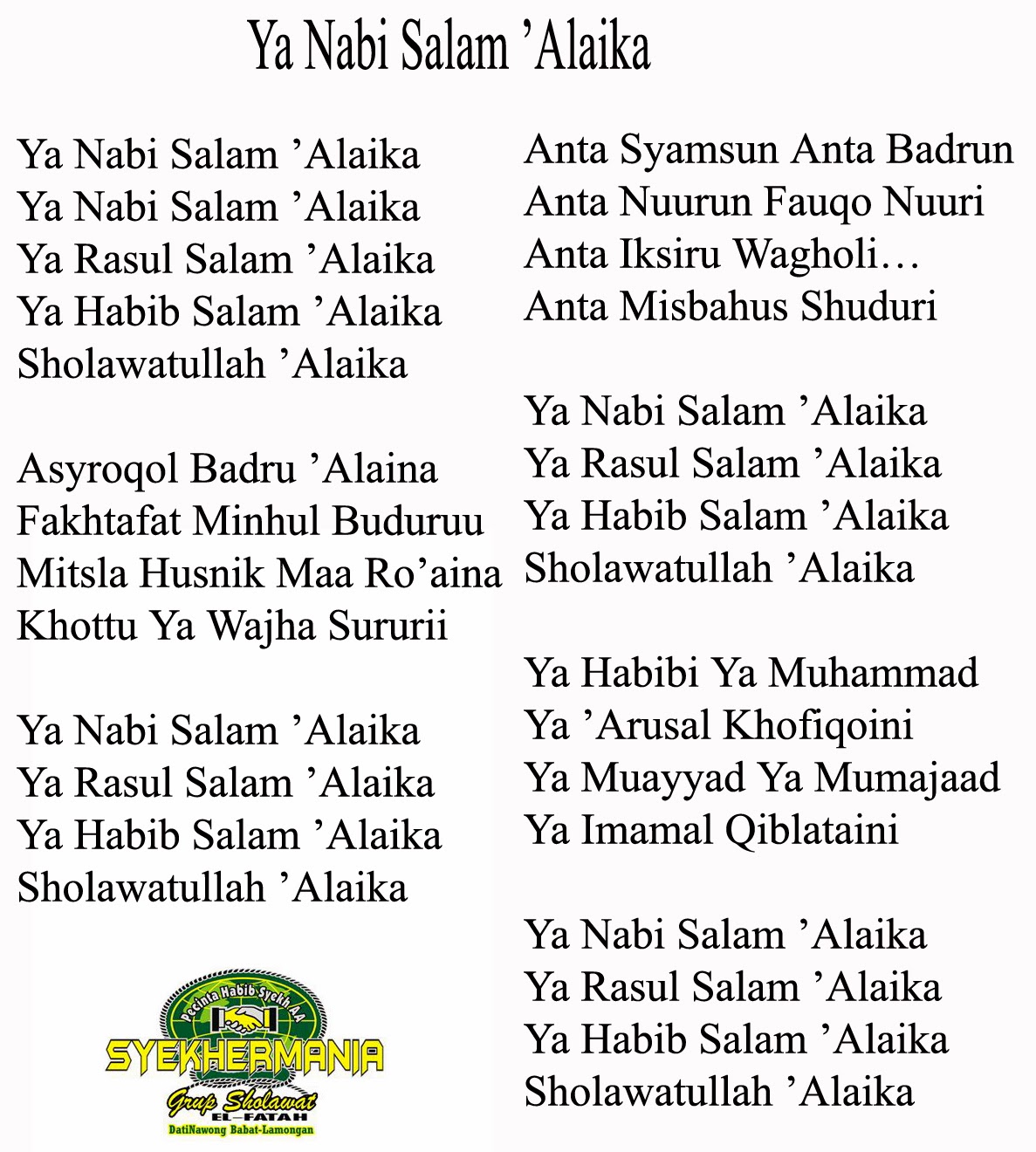 Detail Buku Sholawat Nabi Nomer 26