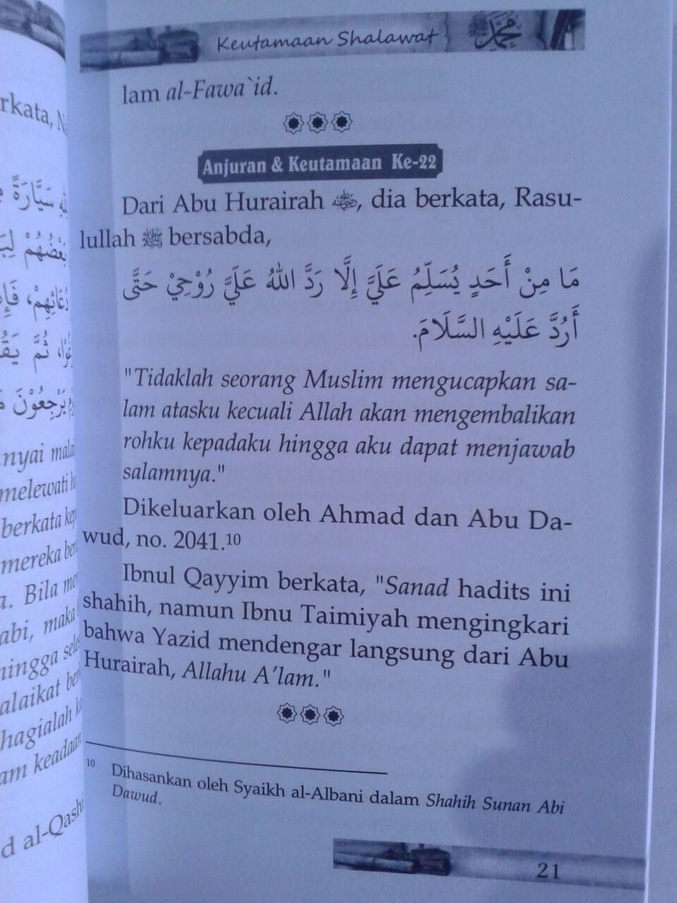 Detail Buku Sholawat Nabi Nomer 37