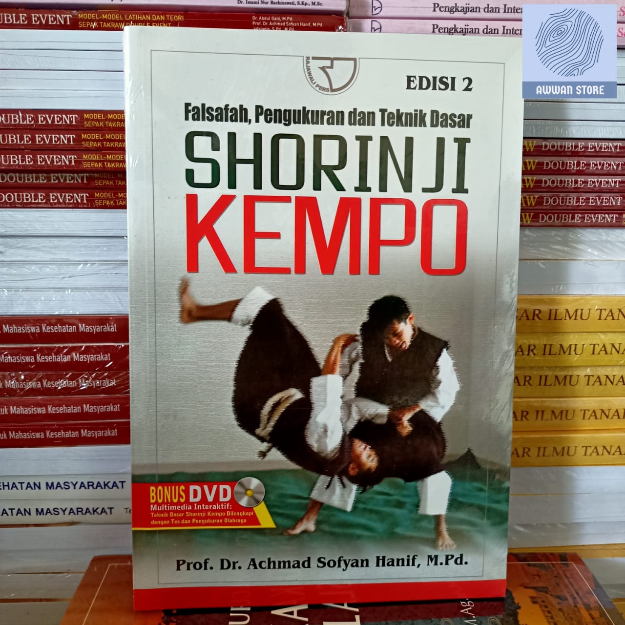 Detail Buku Shorinji Kempo Nomer 12