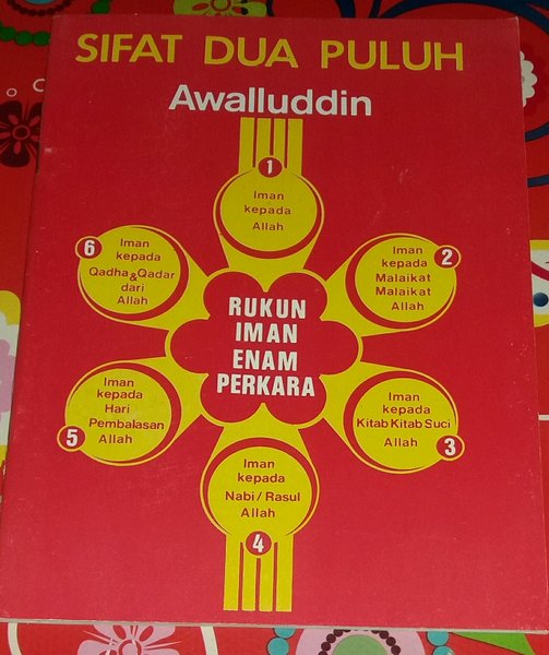 Detail Buku Sifat 20 Allah Nomer 10