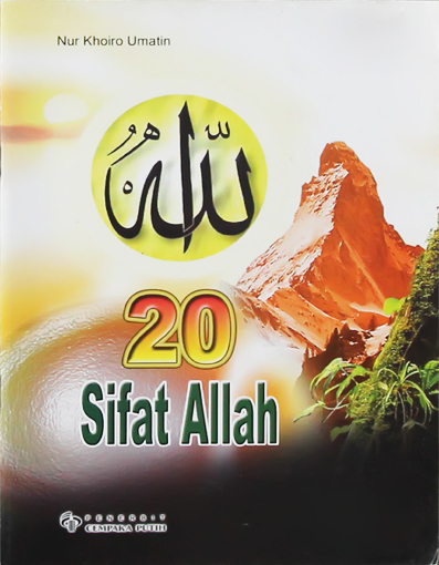 Detail Buku Sifat 20 Allah Nomer 11