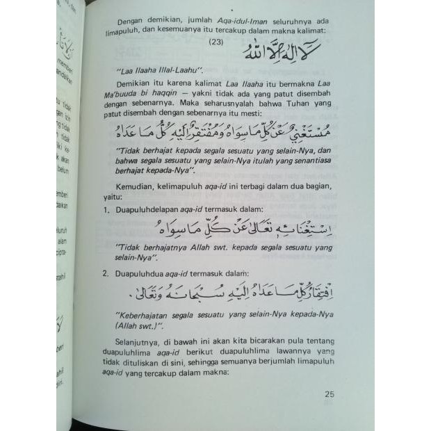 Detail Buku Sifat 20 Allah Nomer 15