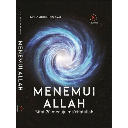 Detail Buku Sifat 20 Allah Nomer 17