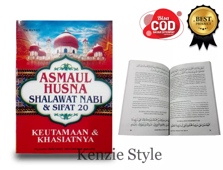 Detail Buku Sifat 20 Allah Nomer 22