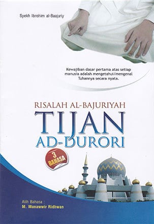 Detail Buku Sifat 20 Allah Nomer 29