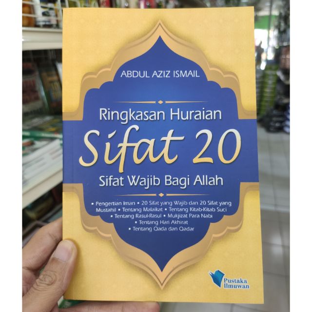 Detail Buku Sifat 20 Allah Nomer 39