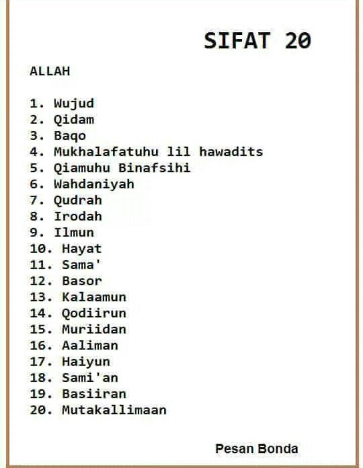 Detail Buku Sifat 20 Allah Nomer 8