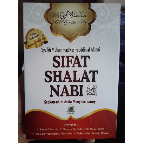 Detail Buku Sifat Shalat Nabi Nomer 10