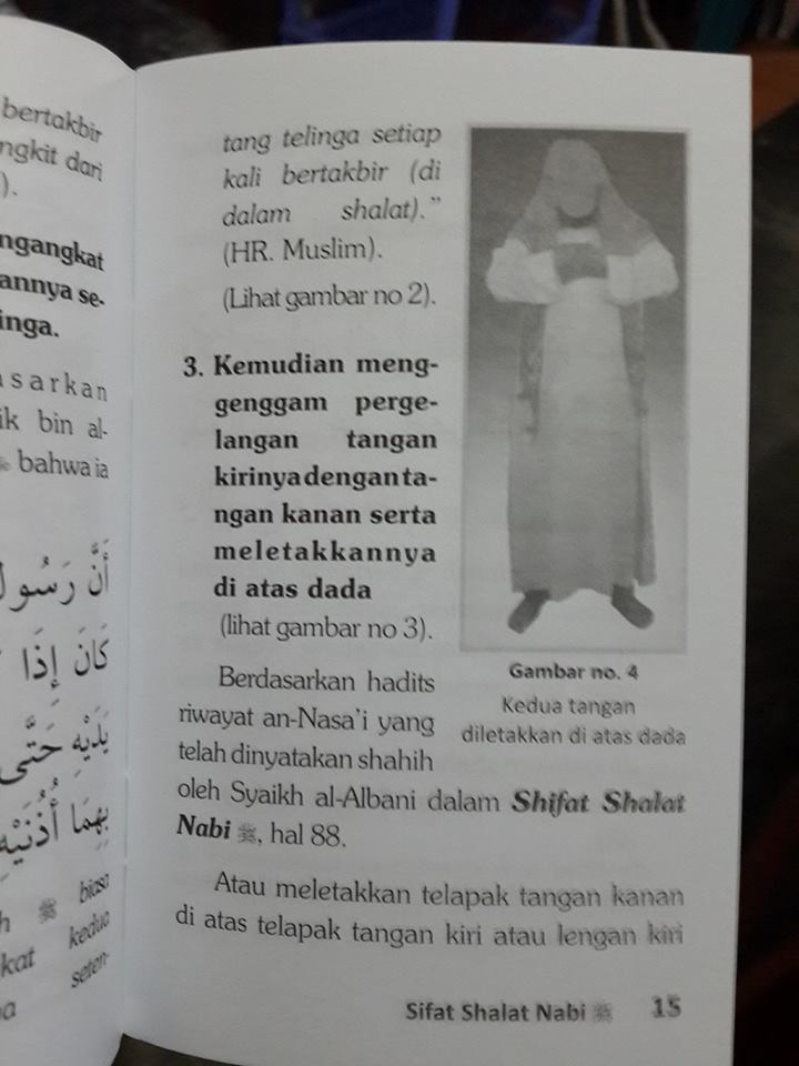 Detail Buku Sifat Shalat Nabi Nomer 21