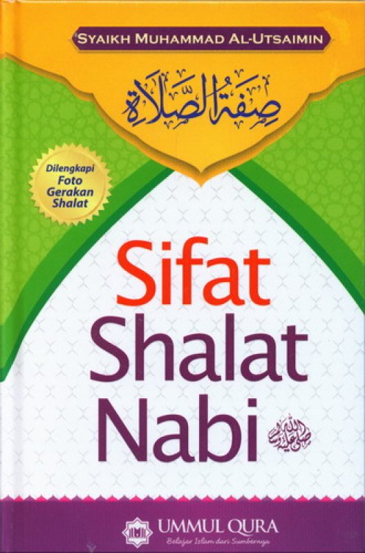 Detail Buku Sifat Shalat Nabi Nomer 22