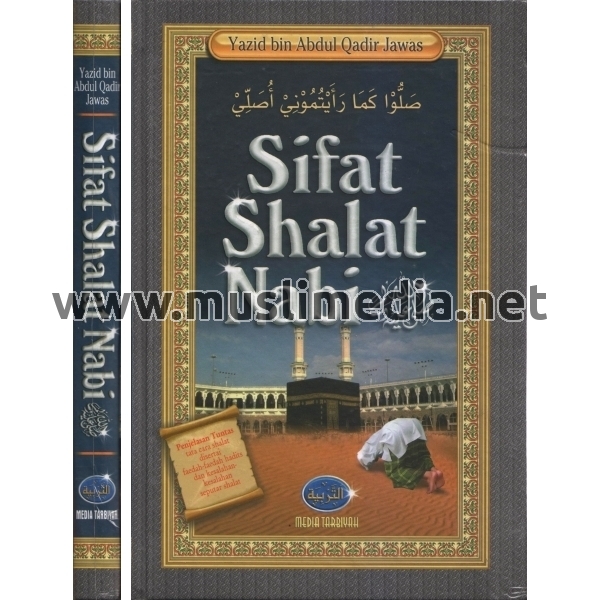 Detail Buku Sifat Shalat Nabi Nomer 29