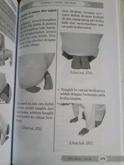 Detail Buku Sifat Shalat Nabi Nomer 43