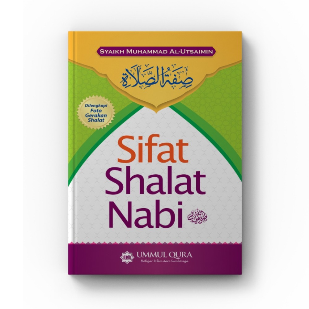 Detail Buku Sifat Shalat Nabi Nomer 44