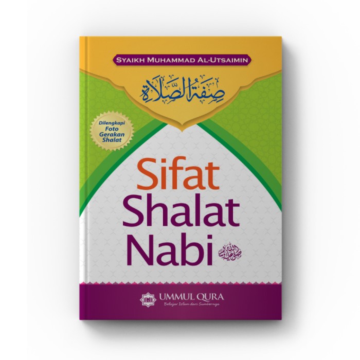 Detail Buku Sifat Shalat Nabi Terbaik Nomer 9