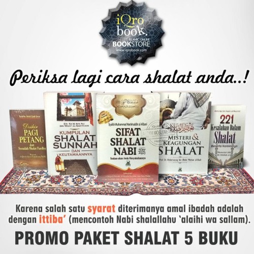 Detail Buku Sifat Shalat Nabi Terbaik Nomer 13