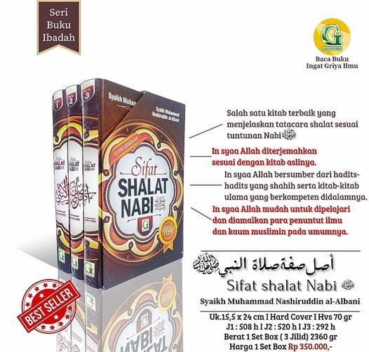 Detail Buku Sifat Shalat Nabi Terbaik Nomer 31