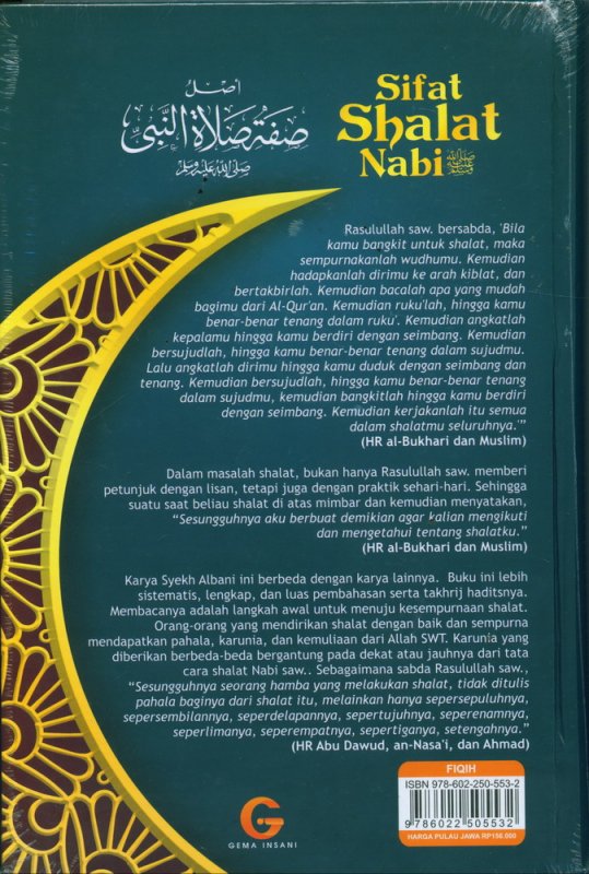 Detail Buku Sifat Shalat Nabi Terbaik Nomer 37