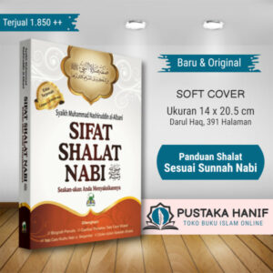 Detail Buku Sifat Shalat Nabi Terbaik Nomer 48