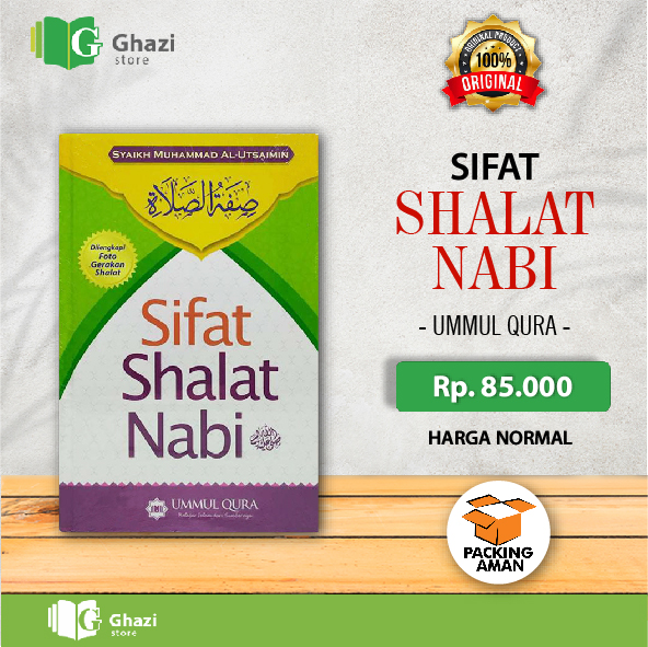 Detail Buku Sifat Shalat Nabi Ummul Qura Nomer 12