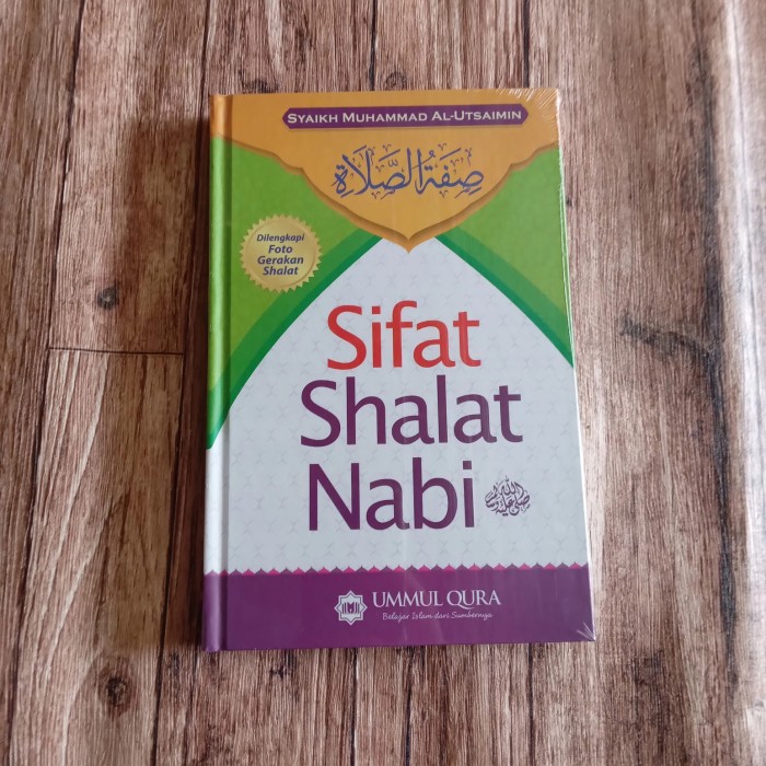 Detail Buku Sifat Shalat Nabi Ummul Qura Nomer 18