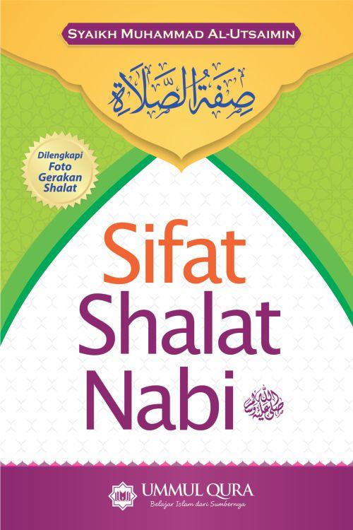 Detail Buku Sifat Shalat Nabi Ummul Qura Nomer 3