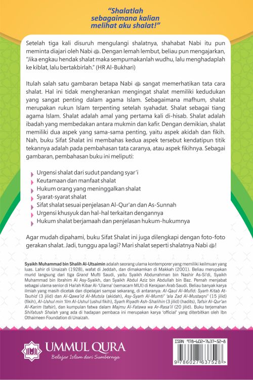 Detail Buku Sifat Shalat Nabi Ummul Qura Nomer 26