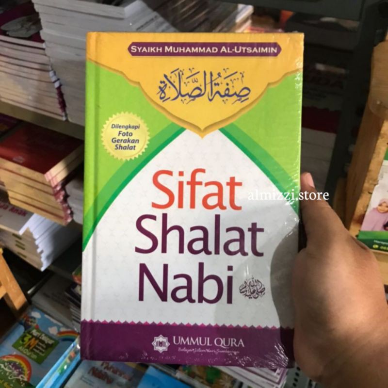 Detail Buku Sifat Shalat Nabi Ummul Qura Nomer 42