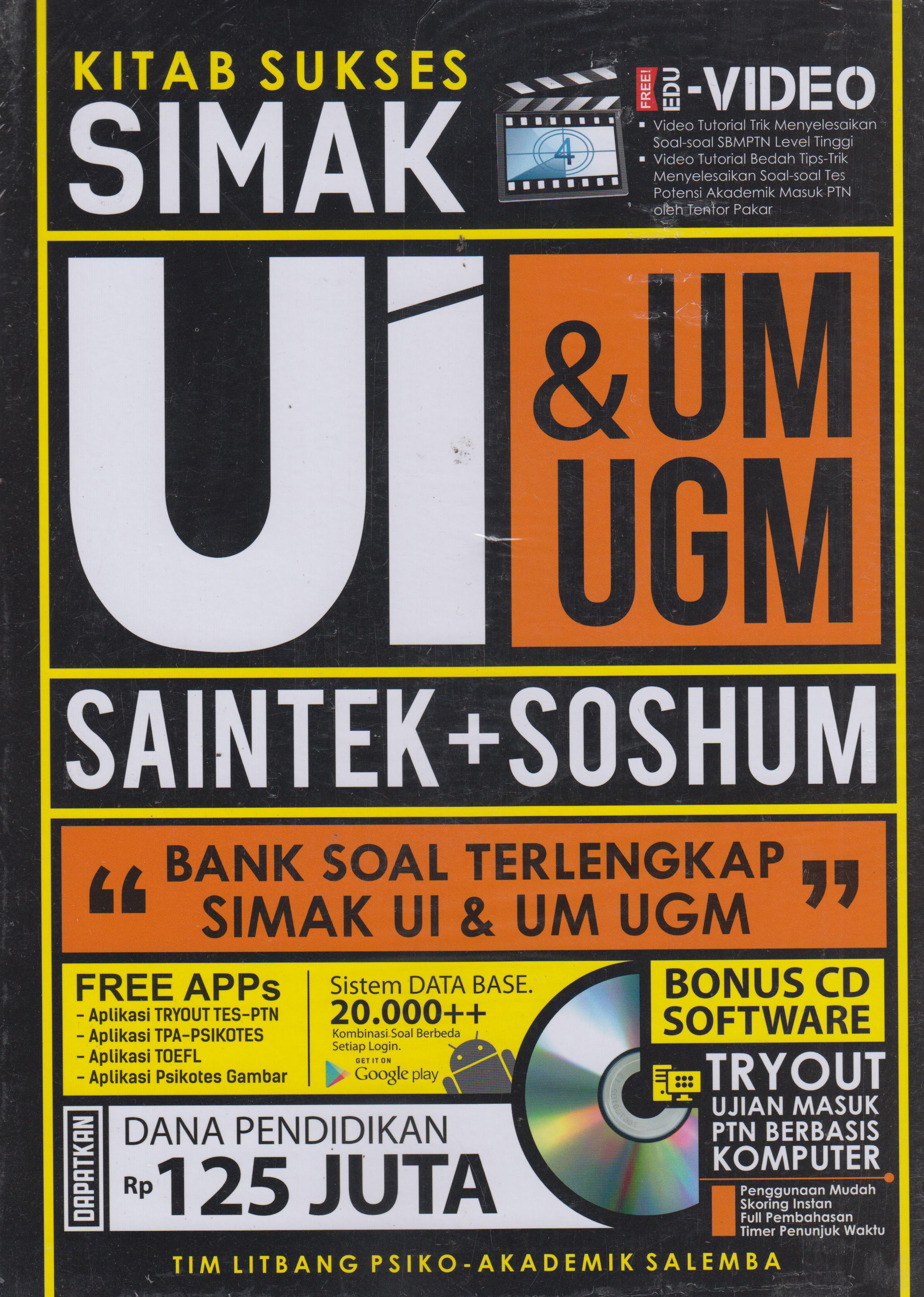 Detail Buku Simak Ui Nomer 12