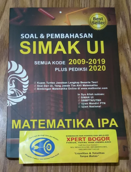 Detail Buku Simak Ui 2020 Nomer 12