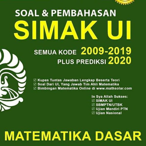 Detail Buku Simak Ui 2020 Nomer 13