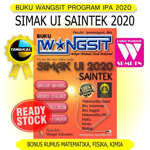 Detail Buku Simak Ui 2020 Nomer 14