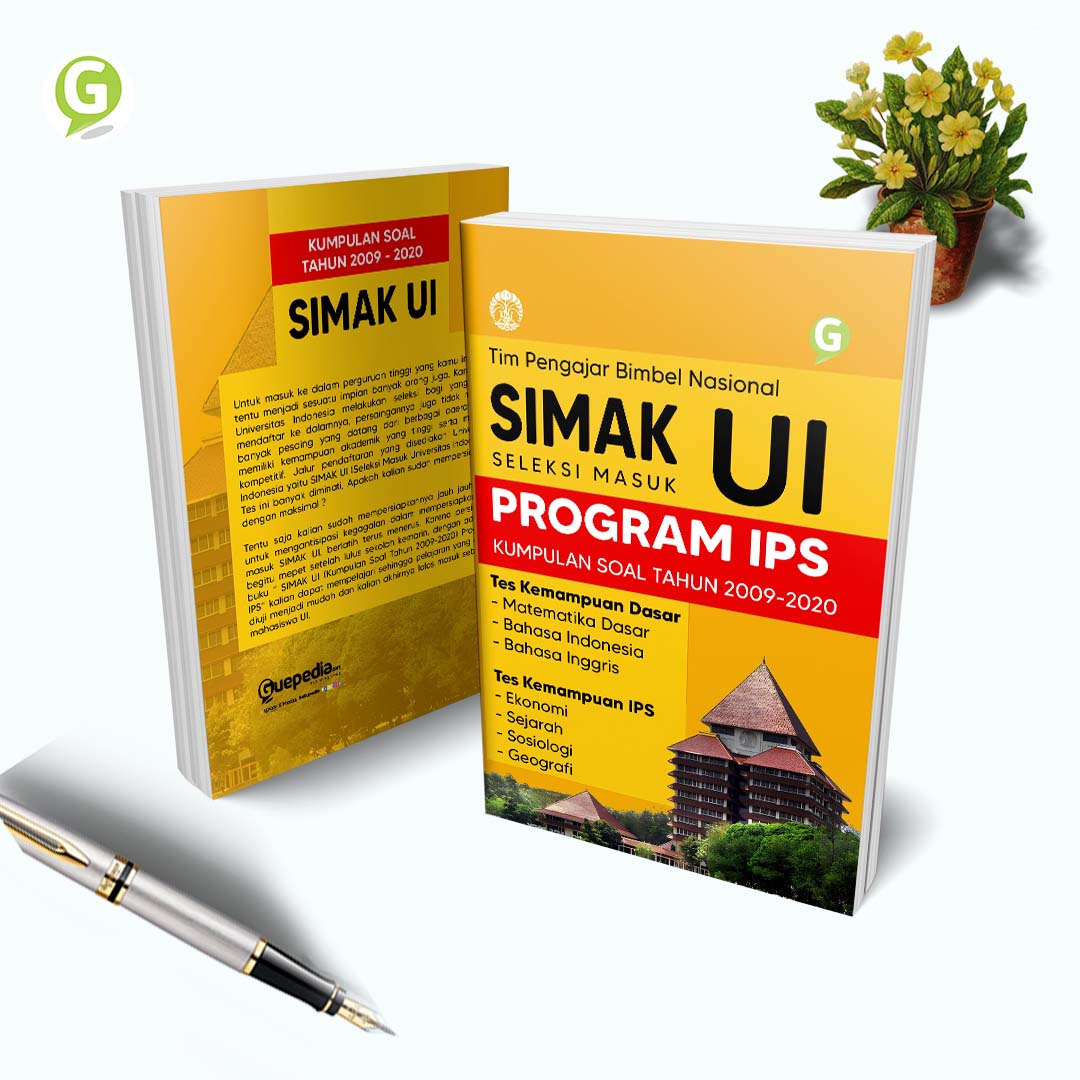 Detail Buku Simak Ui 2020 Nomer 17