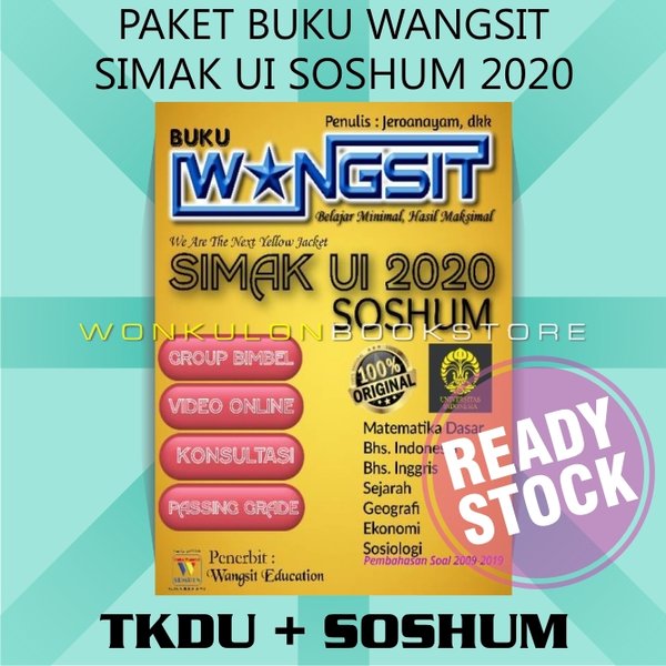 Detail Buku Simak Ui 2020 Nomer 22