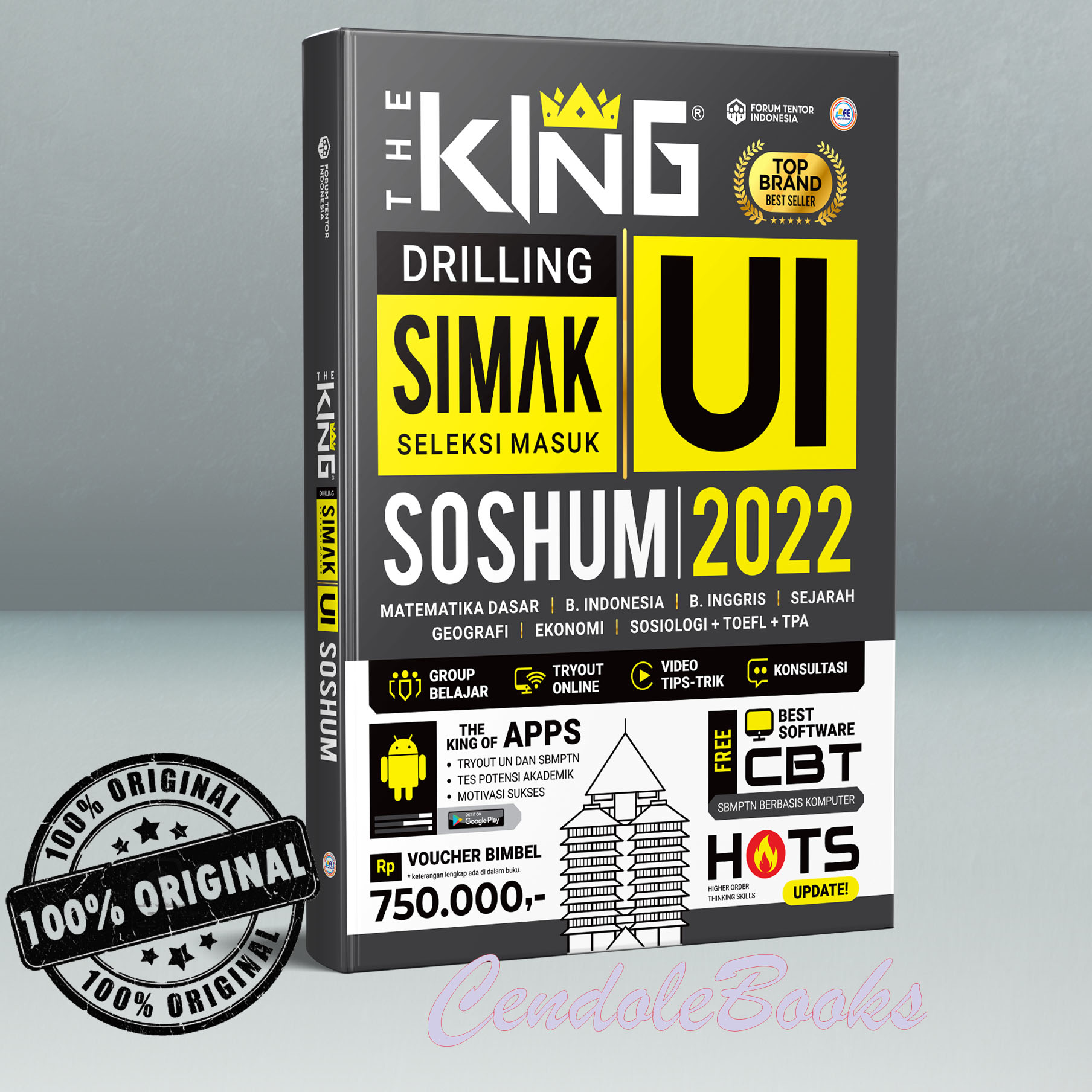 Detail Buku Simak Ui 2020 Nomer 23