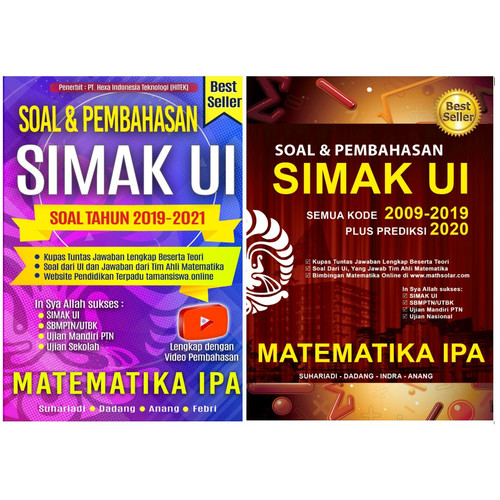 Detail Buku Simak Ui 2020 Nomer 26