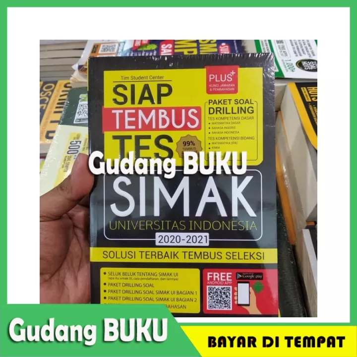 Detail Buku Simak Ui 2020 Nomer 33