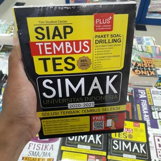 Detail Buku Simak Ui 2020 Nomer 5