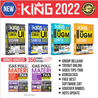 Detail Buku Simak Ui 2020 Nomer 39