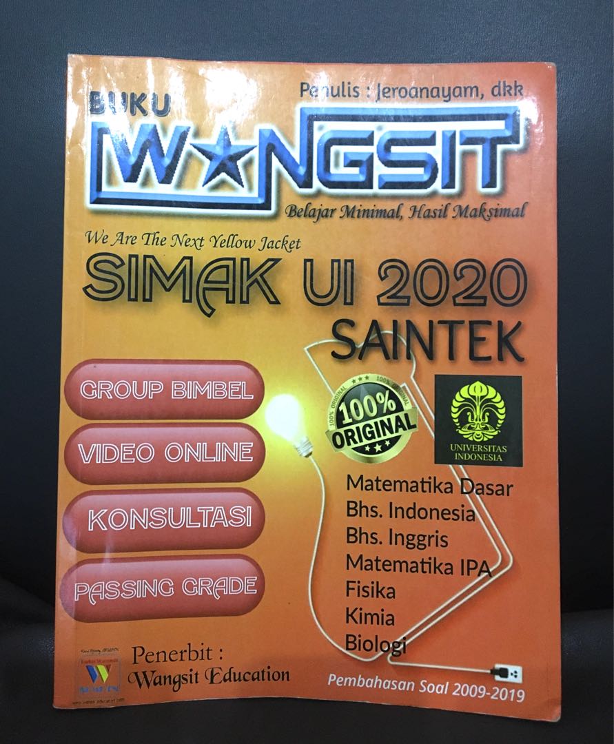 Detail Buku Simak Ui 2020 Nomer 40