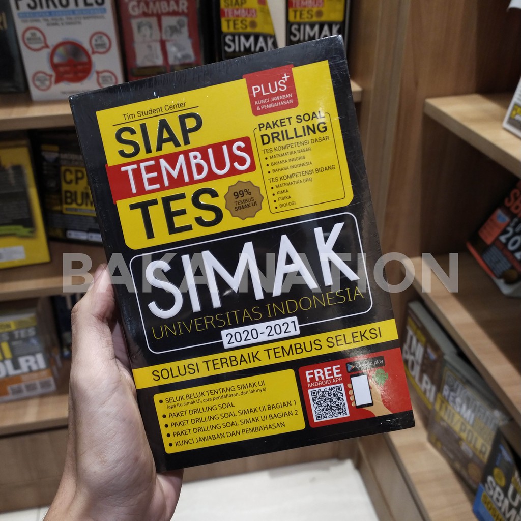 Detail Buku Simak Ui 2020 Nomer 43