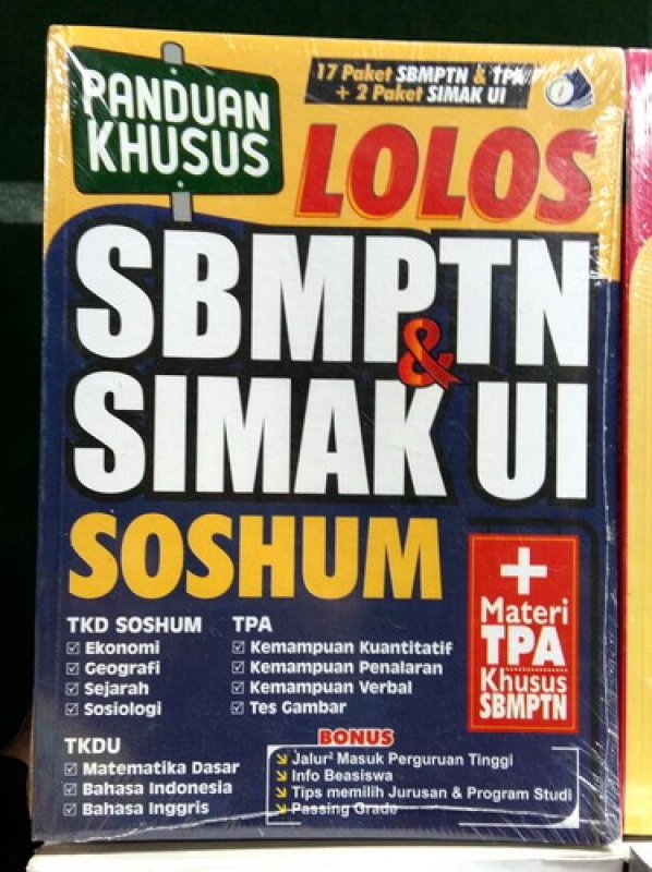 Detail Buku Simak Ui 2020 Nomer 48