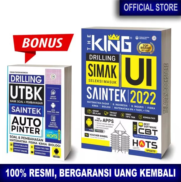 Detail Buku Simak Ui 2020 Nomer 51
