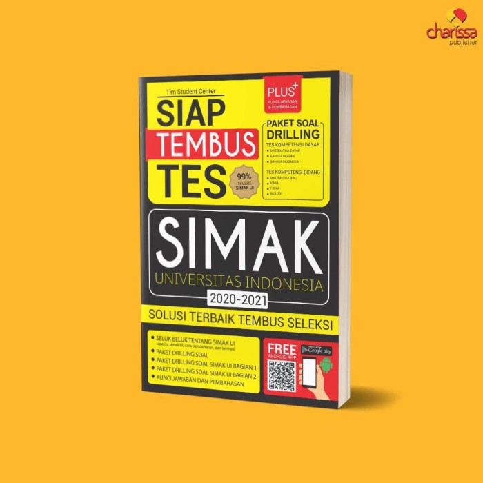 Detail Buku Simak Ui 2020 Nomer 7