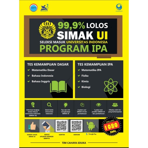 Detail Buku Simak Ui Nomer 23